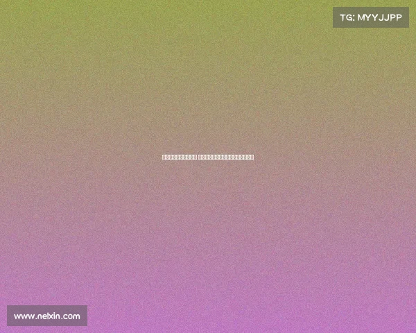 欧冠赛季主场优势分析 各大球队如何通过主场支持实现突破